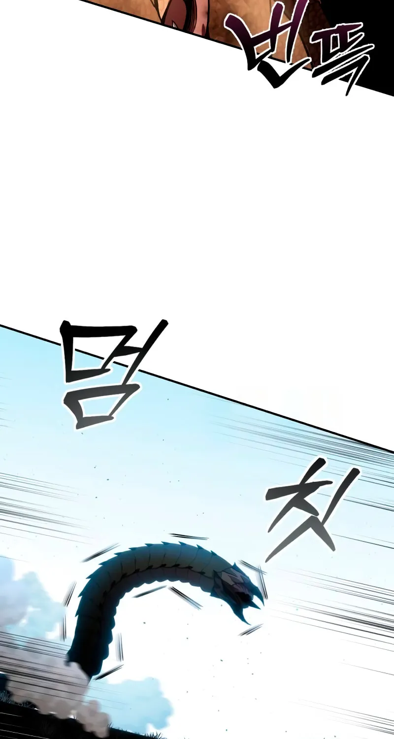 Read Star-Embracing Swordmaster chapter 32 image 4 on Lezhin