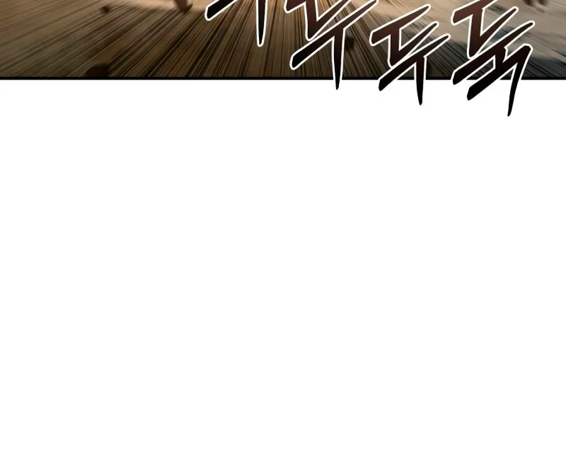 Read Star-Embracing Swordmaster chapter 32 image 47 on Lezhin