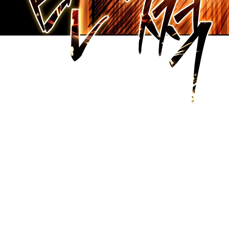Read Star-Embracing Swordmaster chapter 32 image 66 on Lezhin