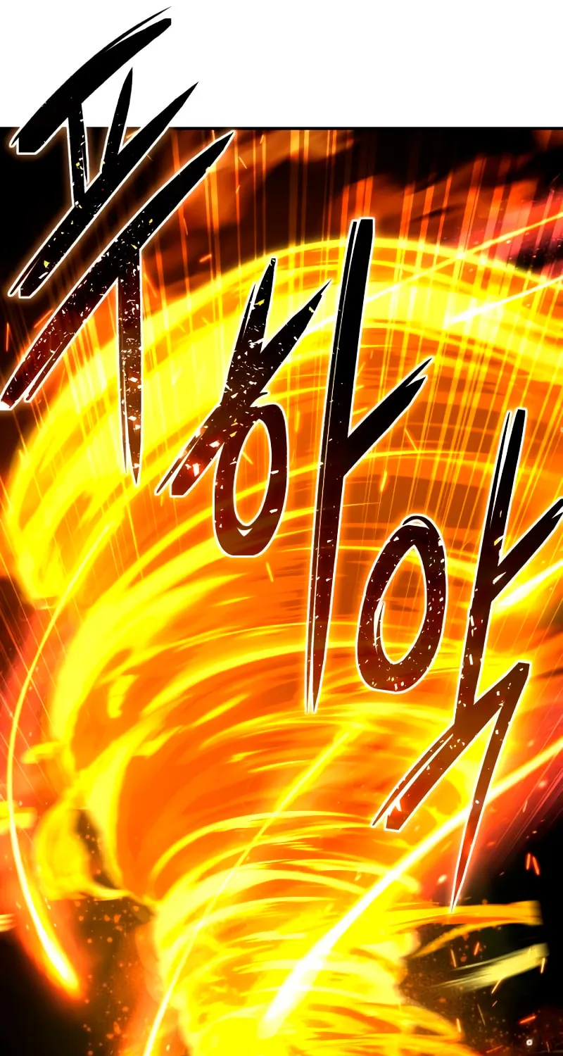 Read Star-Embracing Swordmaster chapter 32 image 67 on Lezhin