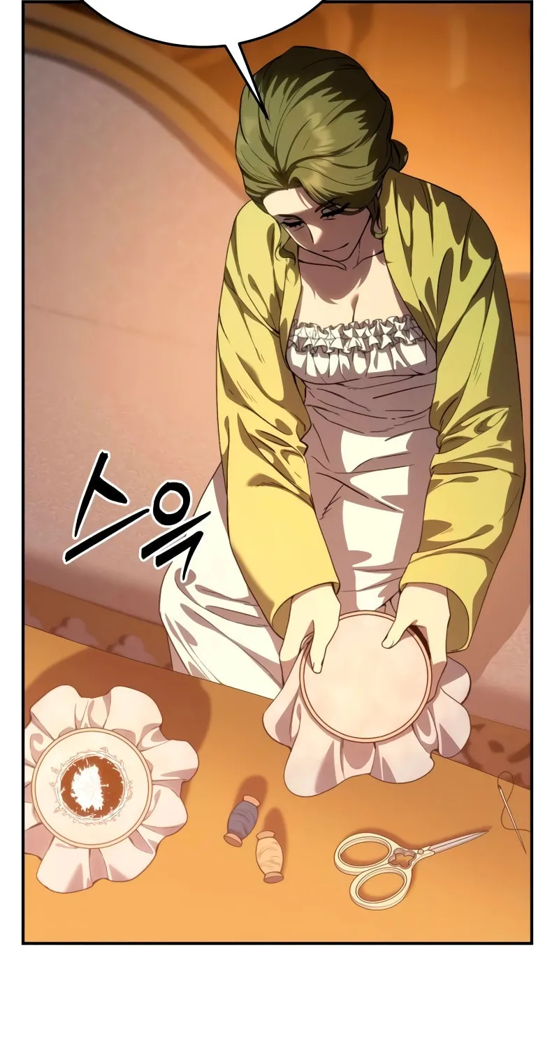 Read Star-Embracing Swordmaster chapter 33 image 108 on Lezhin