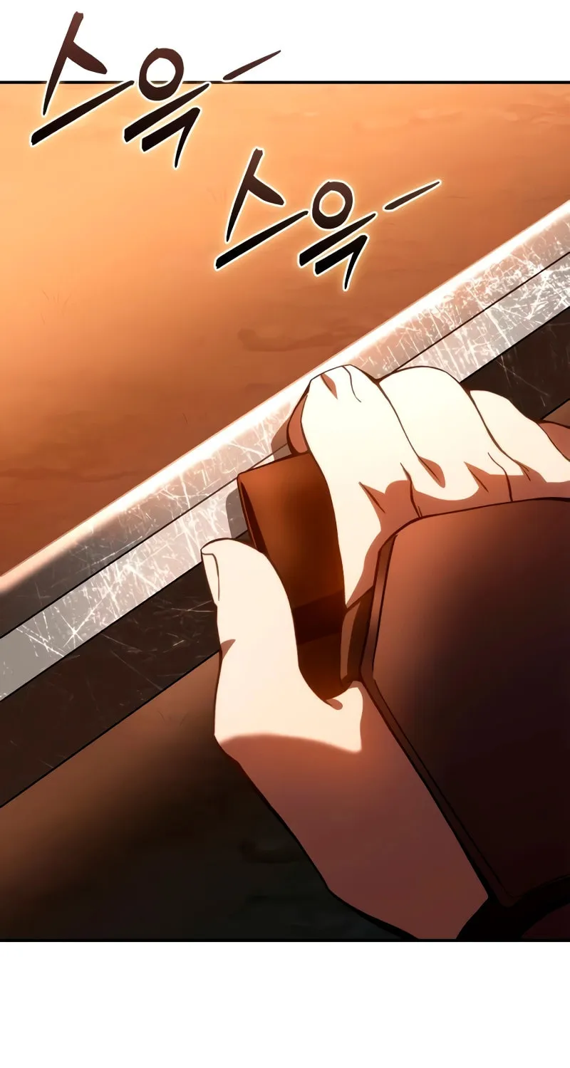 Read Star-Embracing Swordmaster chapter 33 image 31 on Lezhin