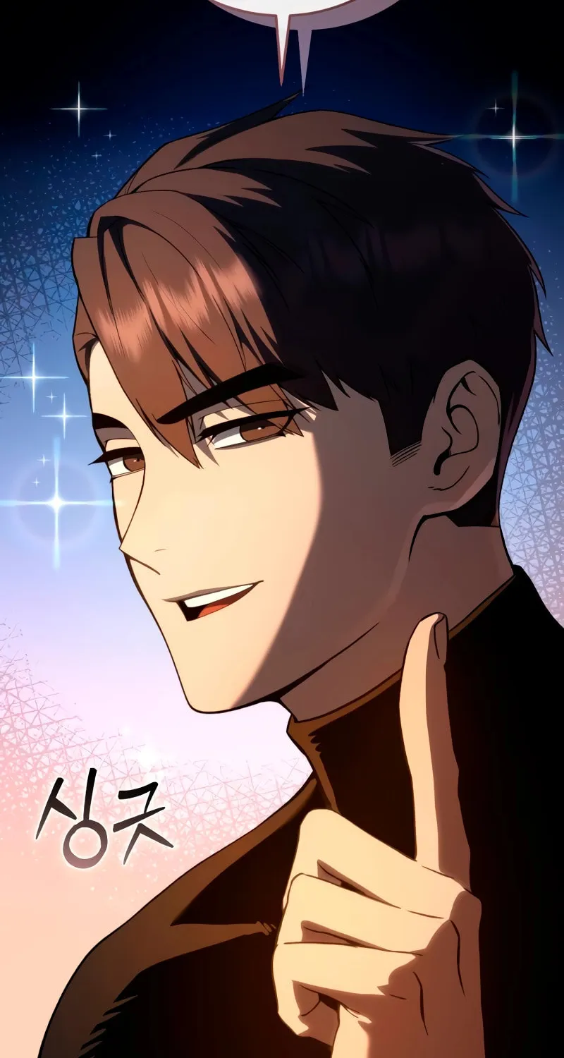 Read Star-Embracing Swordmaster chapter 33 image 48 on Lezhin