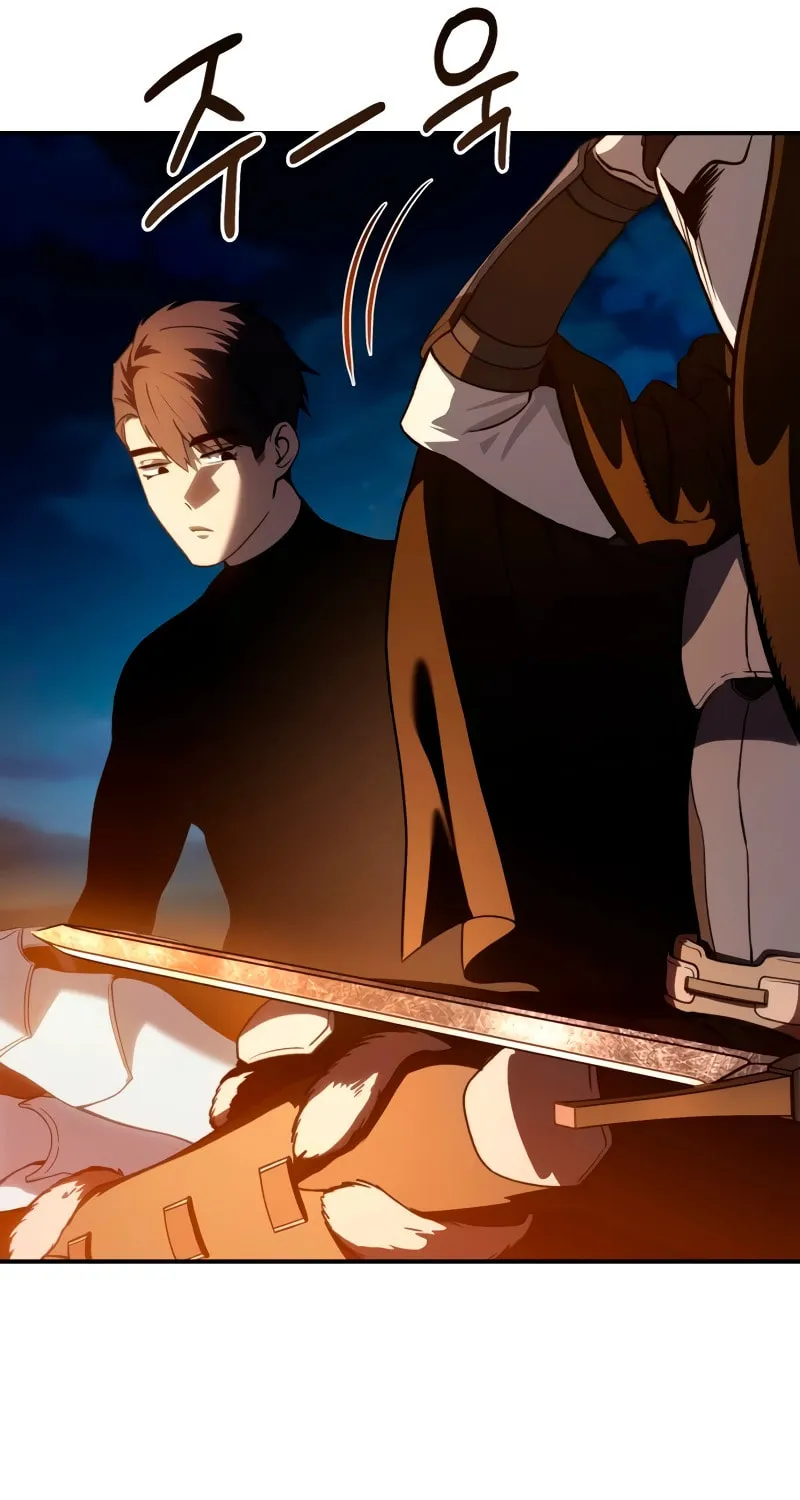 Read Star-Embracing Swordmaster chapter 33 image 51 on Lezhin