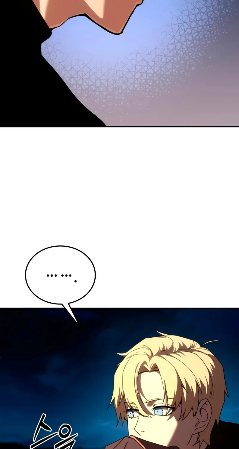 Read Star-Embracing Swordmaster chapter 33 image 53 on Lezhin