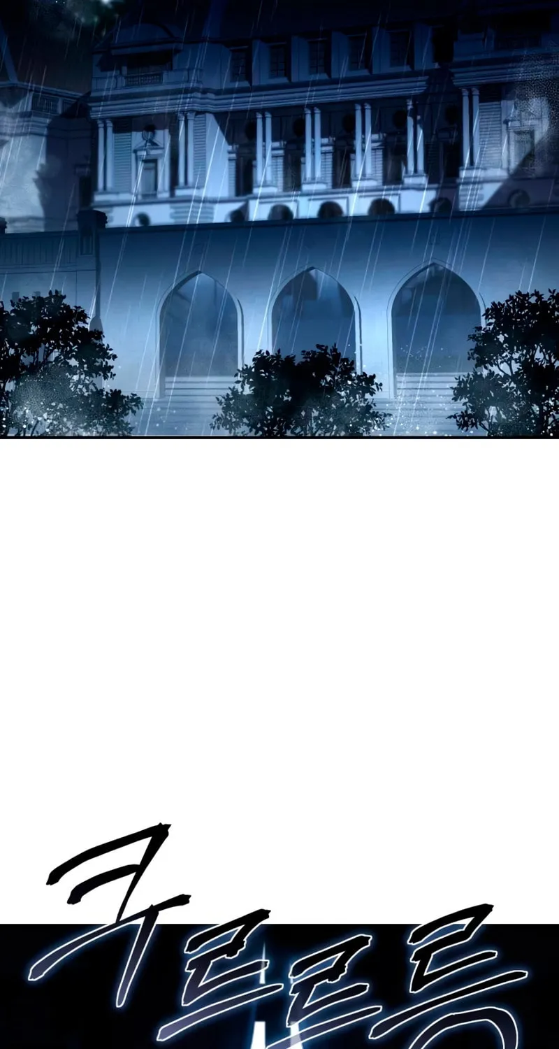 Read Star-Embracing Swordmaster chapter 34 image 38 on Lezhin