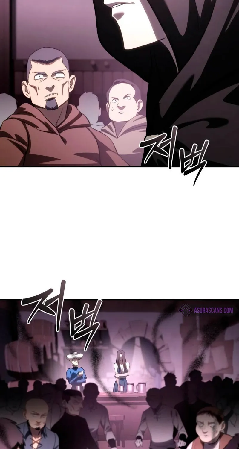 Read Star-Embracing Swordmaster chapter 35 image 114 on Lezhin