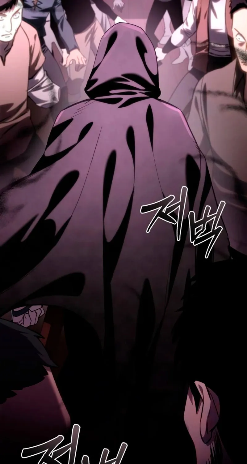 Read Star-Embracing Swordmaster chapter 35 image 115 on Lezhin