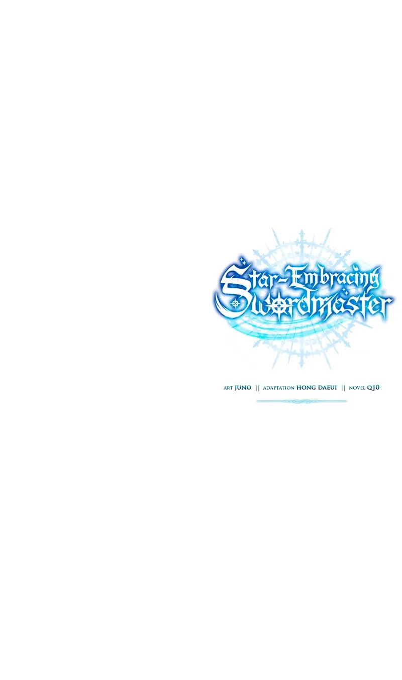 Read Star-Embracing Swordmaster chapter 35 image 138 on Lezhin