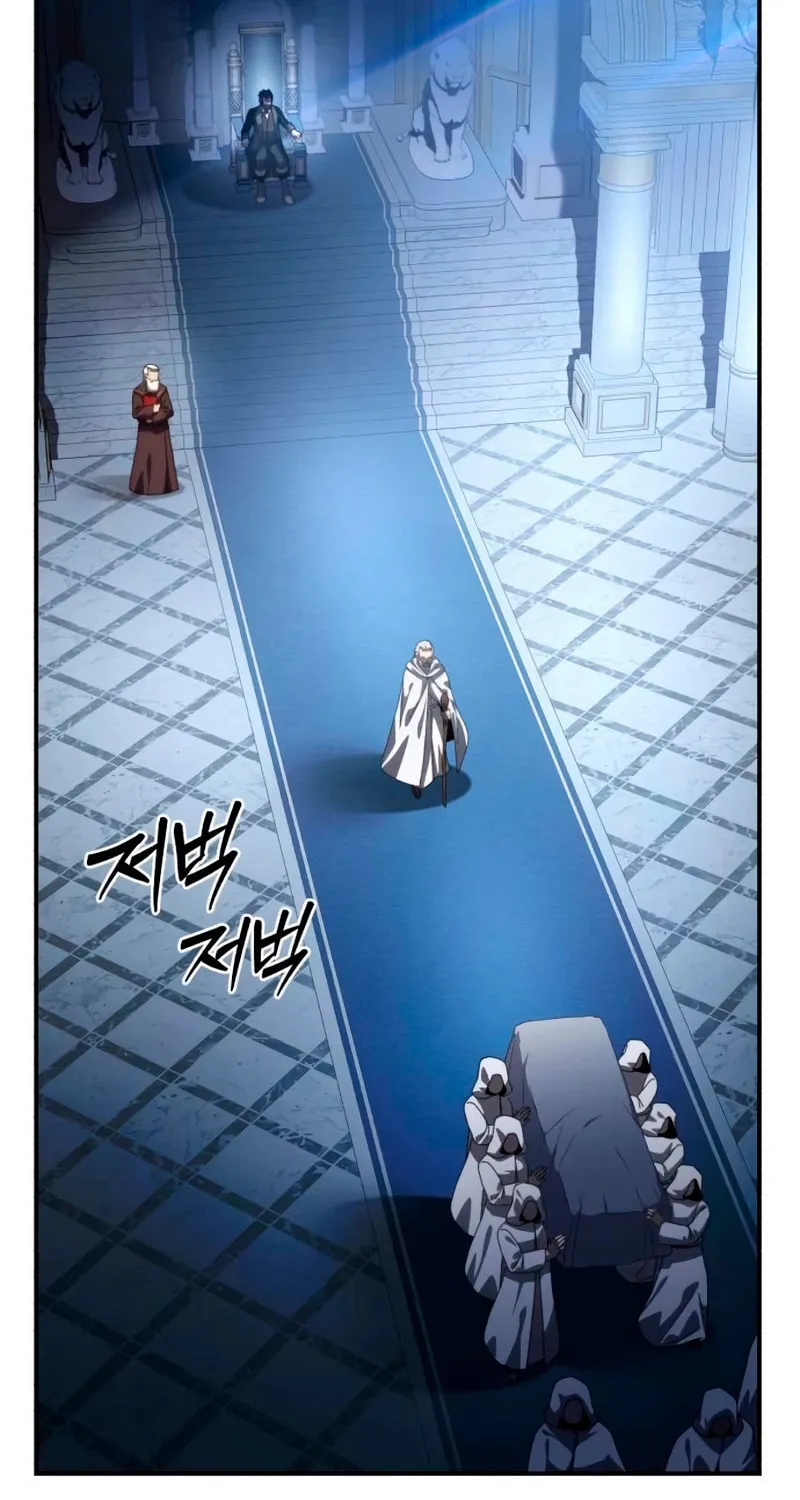 Read Star-Embracing Swordmaster chapter 35 image 20 on Lezhin