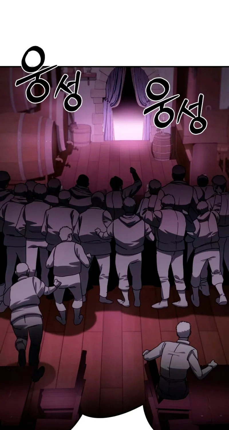 Read Star-Embracing Swordmaster chapter 35 image 49 on Lezhin