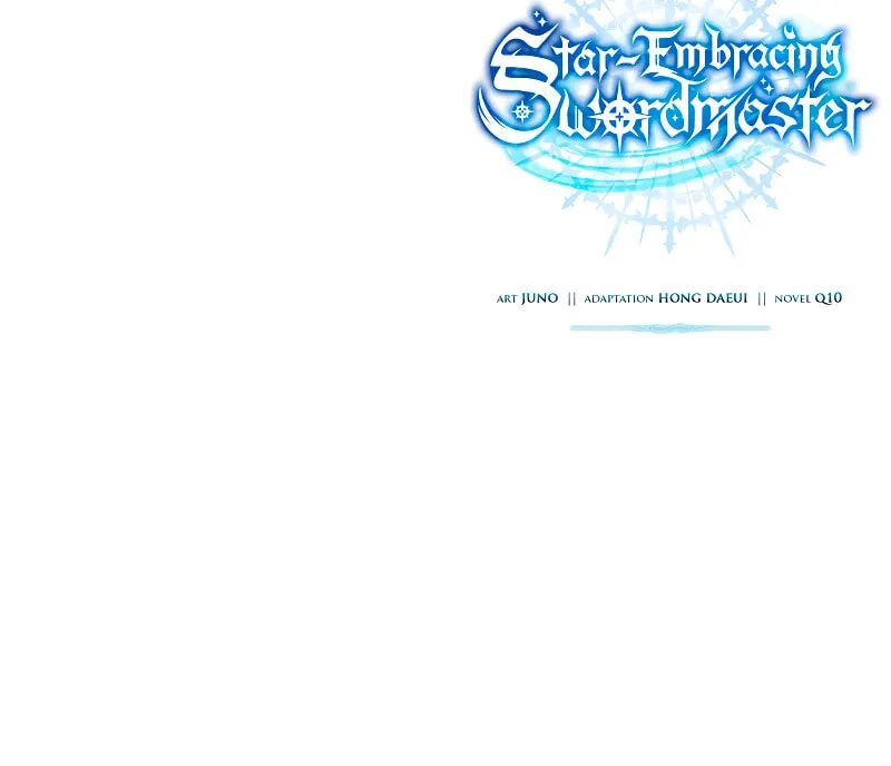Read Star-Embracing Swordmaster chapter 36 image 133 on Lezhin