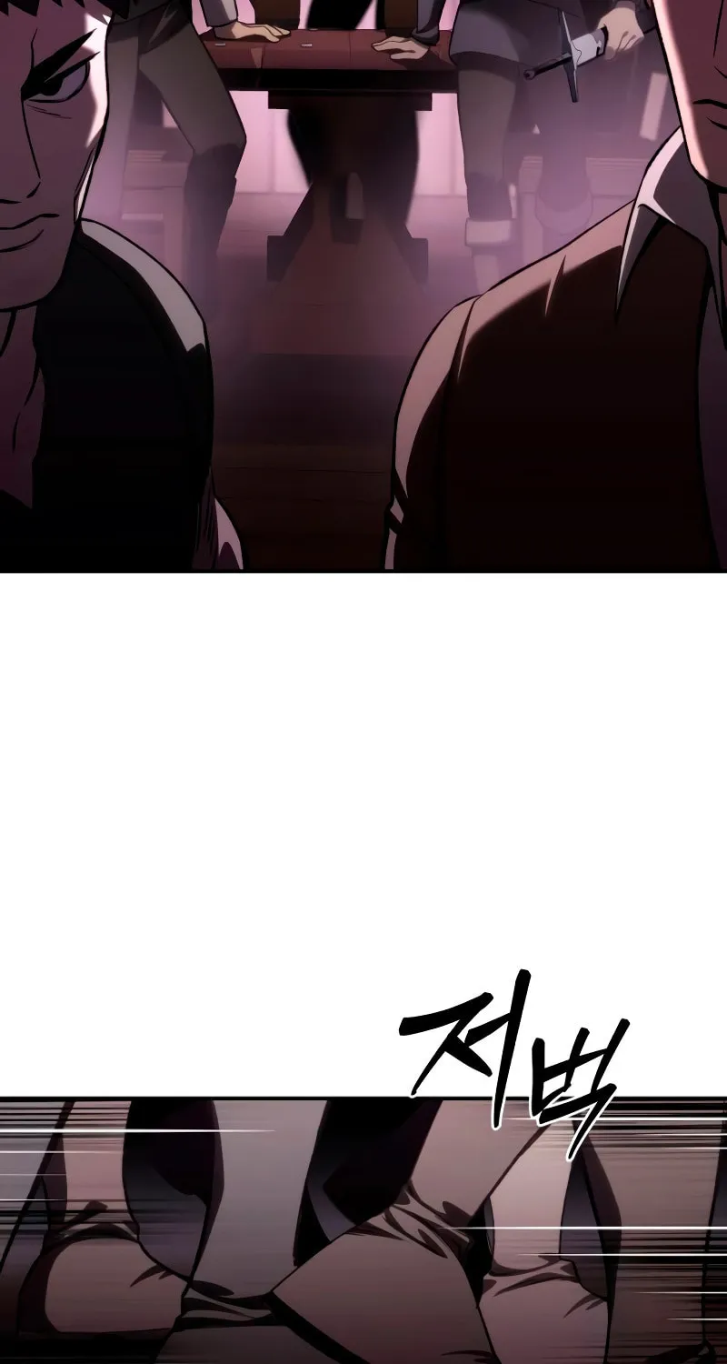 Read Star-Embracing Swordmaster chapter 36 image 14 on Lezhin