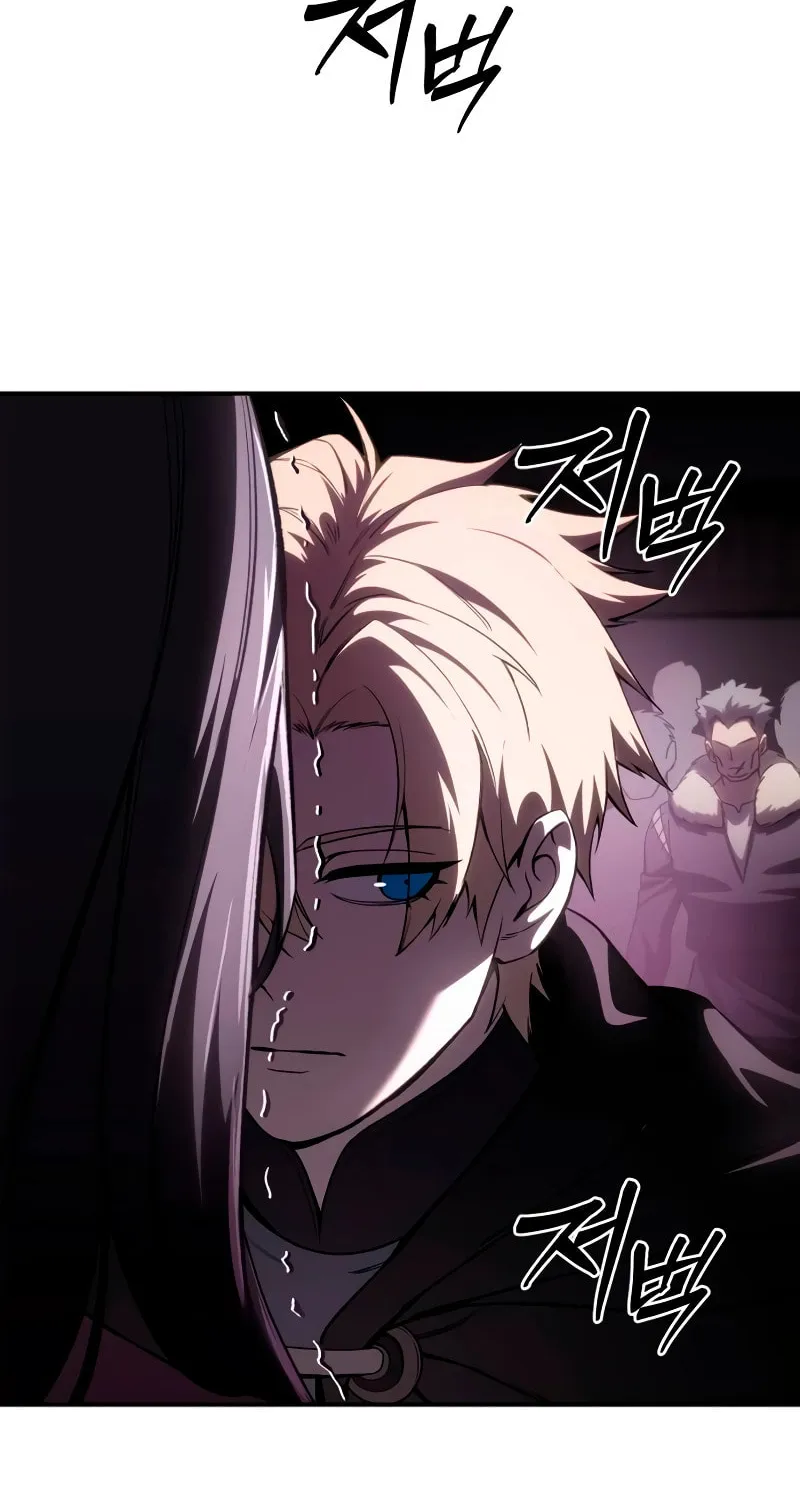 Read Star-Embracing Swordmaster chapter 36 image 16 on Lezhin