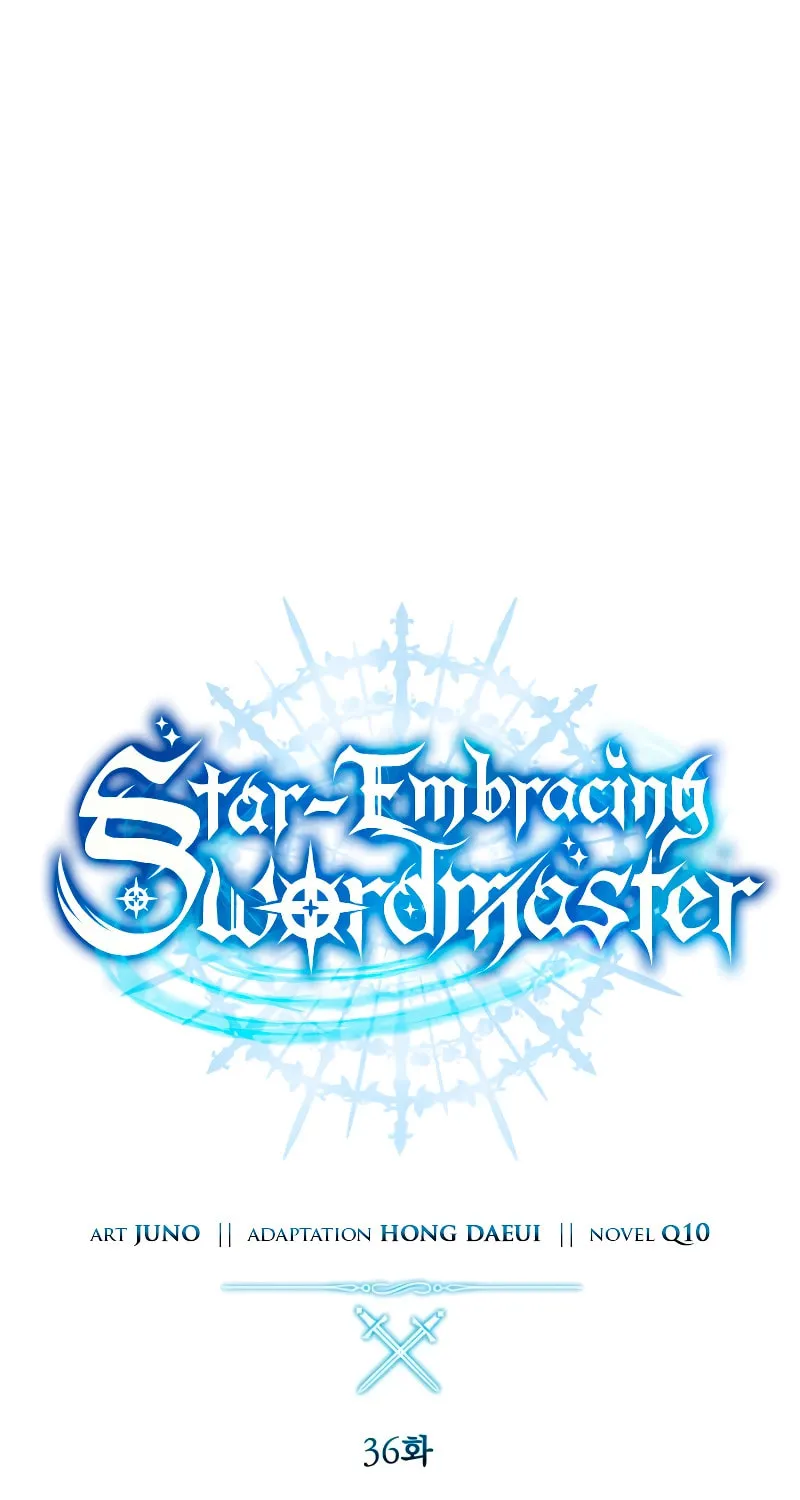Read Star-Embracing Swordmaster chapter 36 image 41 on Lezhin
