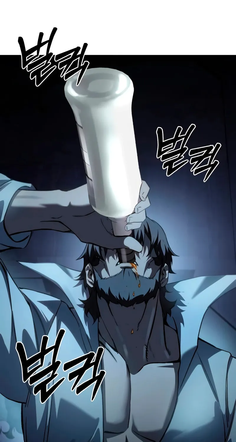 Read Star-Embracing Swordmaster chapter 36 image 90 on Lezhin