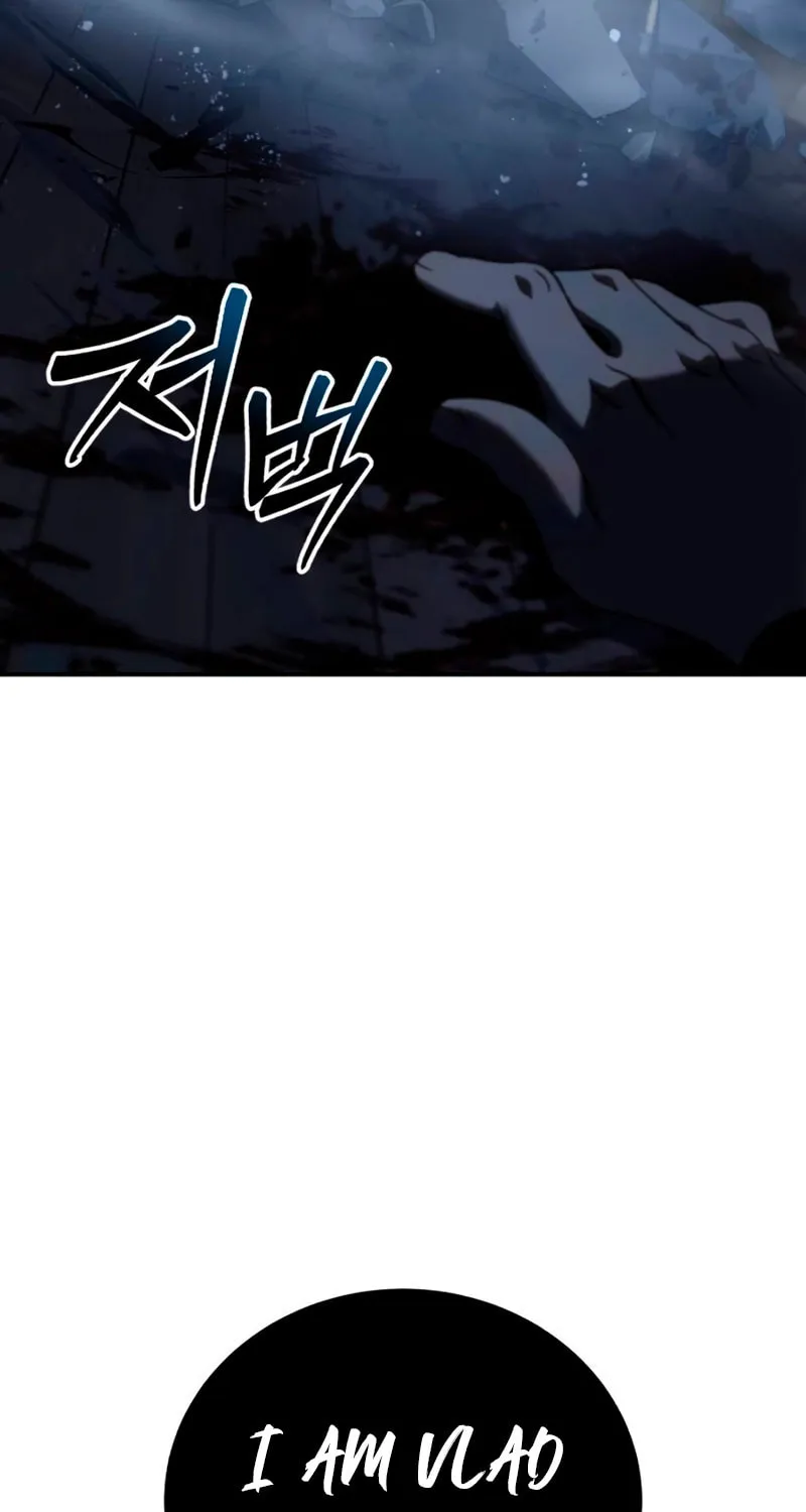 Read Star-Embracing Swordmaster chapter 37 image 118 on Lezhin