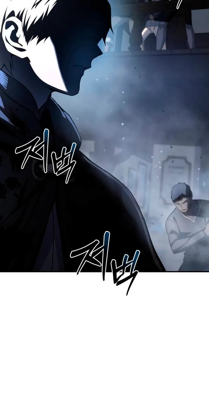 Read Star-Embracing Swordmaster chapter 37 image 123 on Lezhin