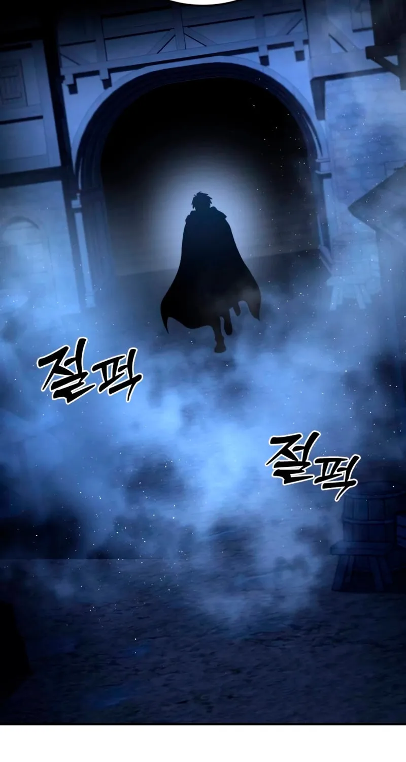 Read Star-Embracing Swordmaster chapter 37 image 24 on Lezhin