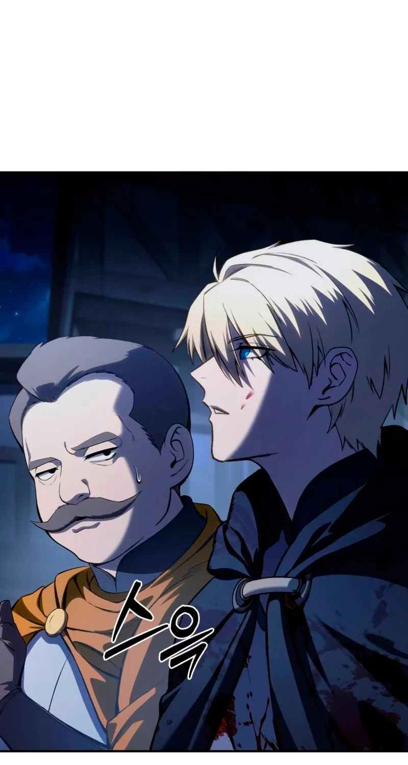 Read Star-Embracing Swordmaster chapter 37 image 41 on Lezhin