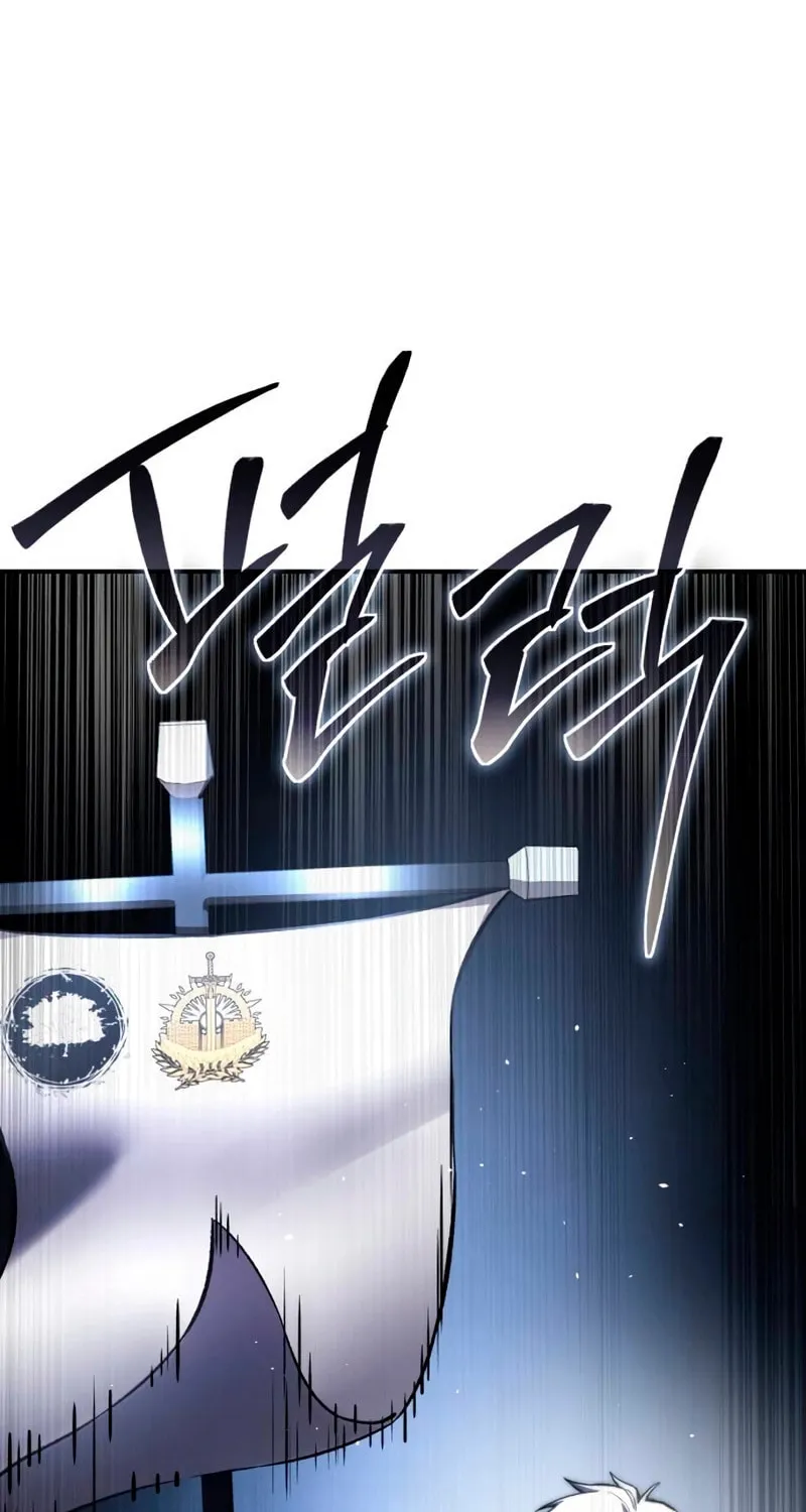 Read Star-Embracing Swordmaster chapter 37 image 53 on Lezhin