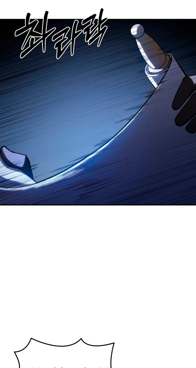 Read Star-Embracing Swordmaster chapter 37 image 67 on Lezhin