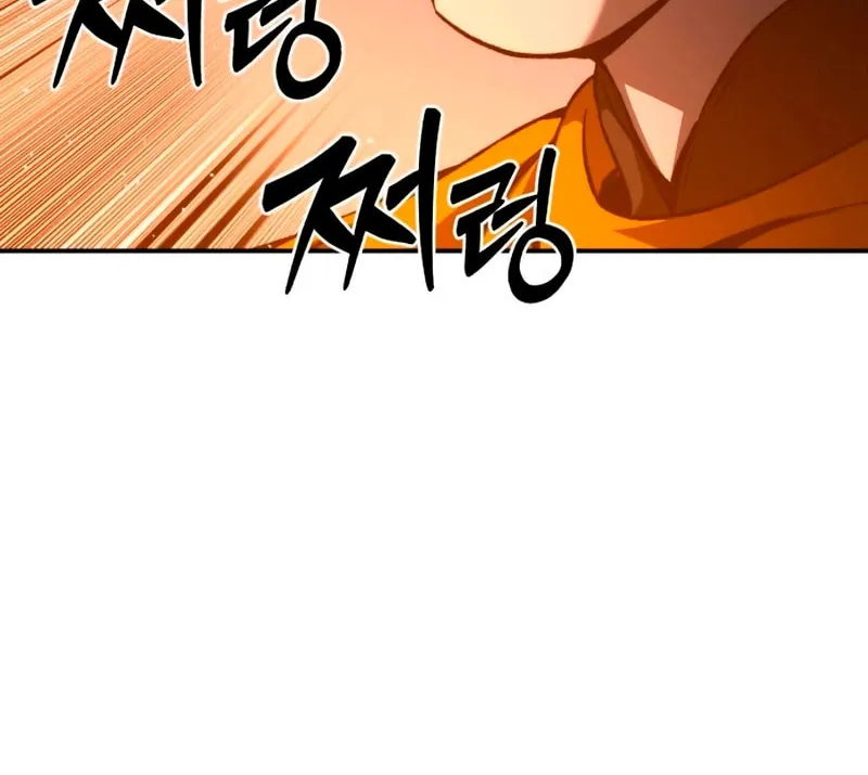 Read Star-Embracing Swordmaster chapter 37 image 69 on Lezhin