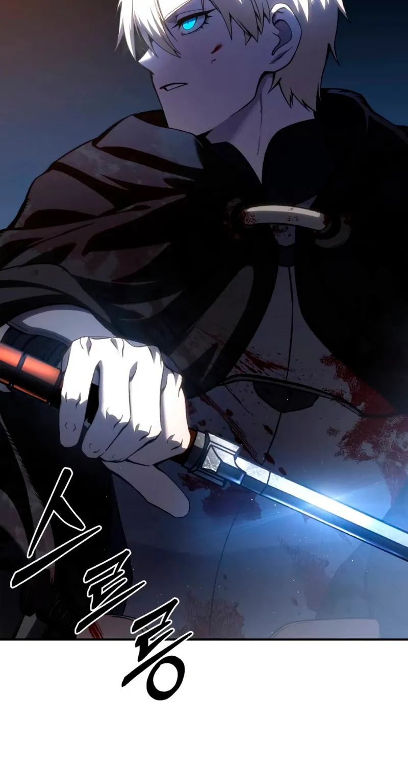 Read Star-Embracing Swordmaster chapter 37 image 85 on Lezhin