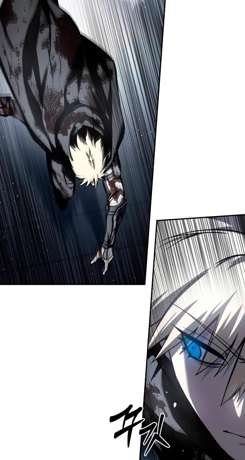 Read Star-Embracing Swordmaster chapter 38 image 101 on Lezhin