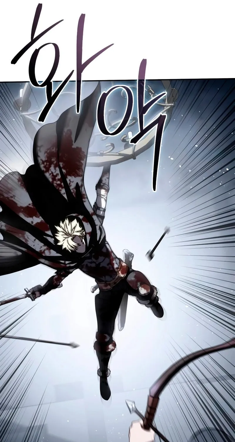 Read Star-Embracing Swordmaster chapter 38 image 107 on Lezhin