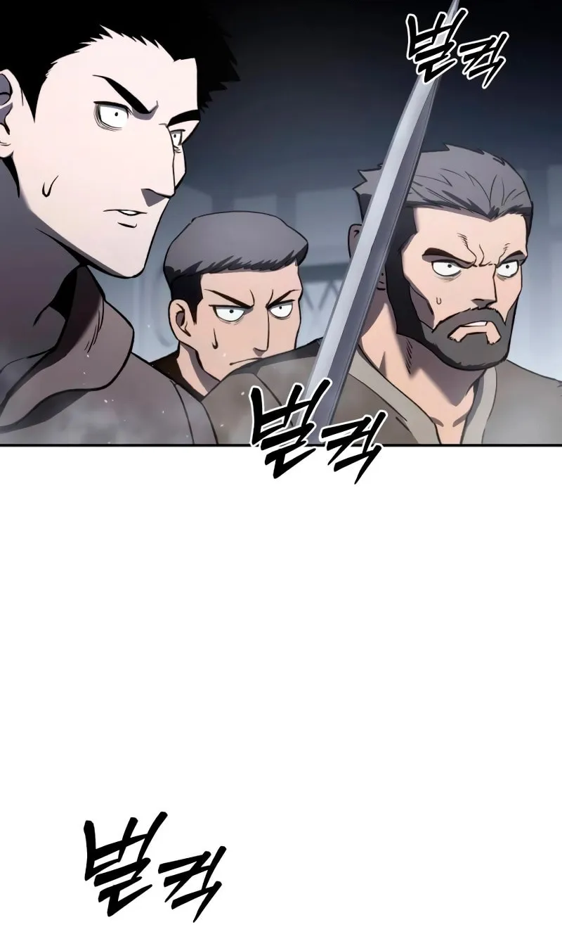 Read Star-Embracing Swordmaster chapter 38 image 116 on Lezhin