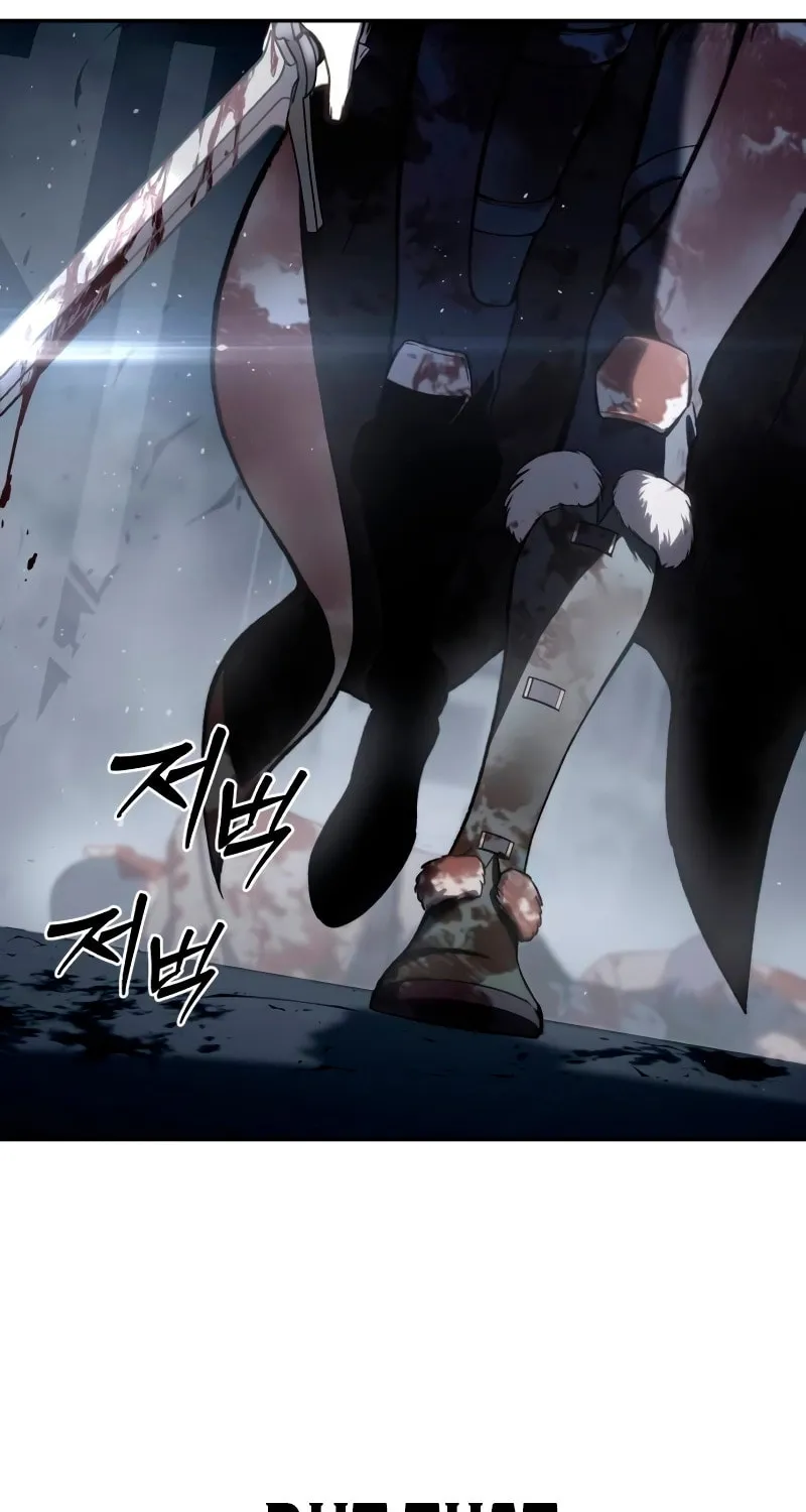 Read Star-Embracing Swordmaster chapter 38 image 124 on Lezhin