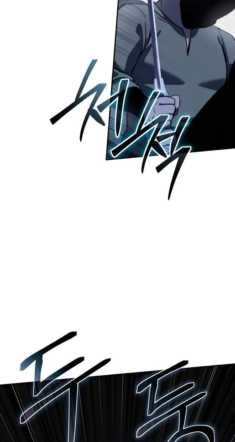 Read Star-Embracing Swordmaster chapter 38 image 20 on Lezhin