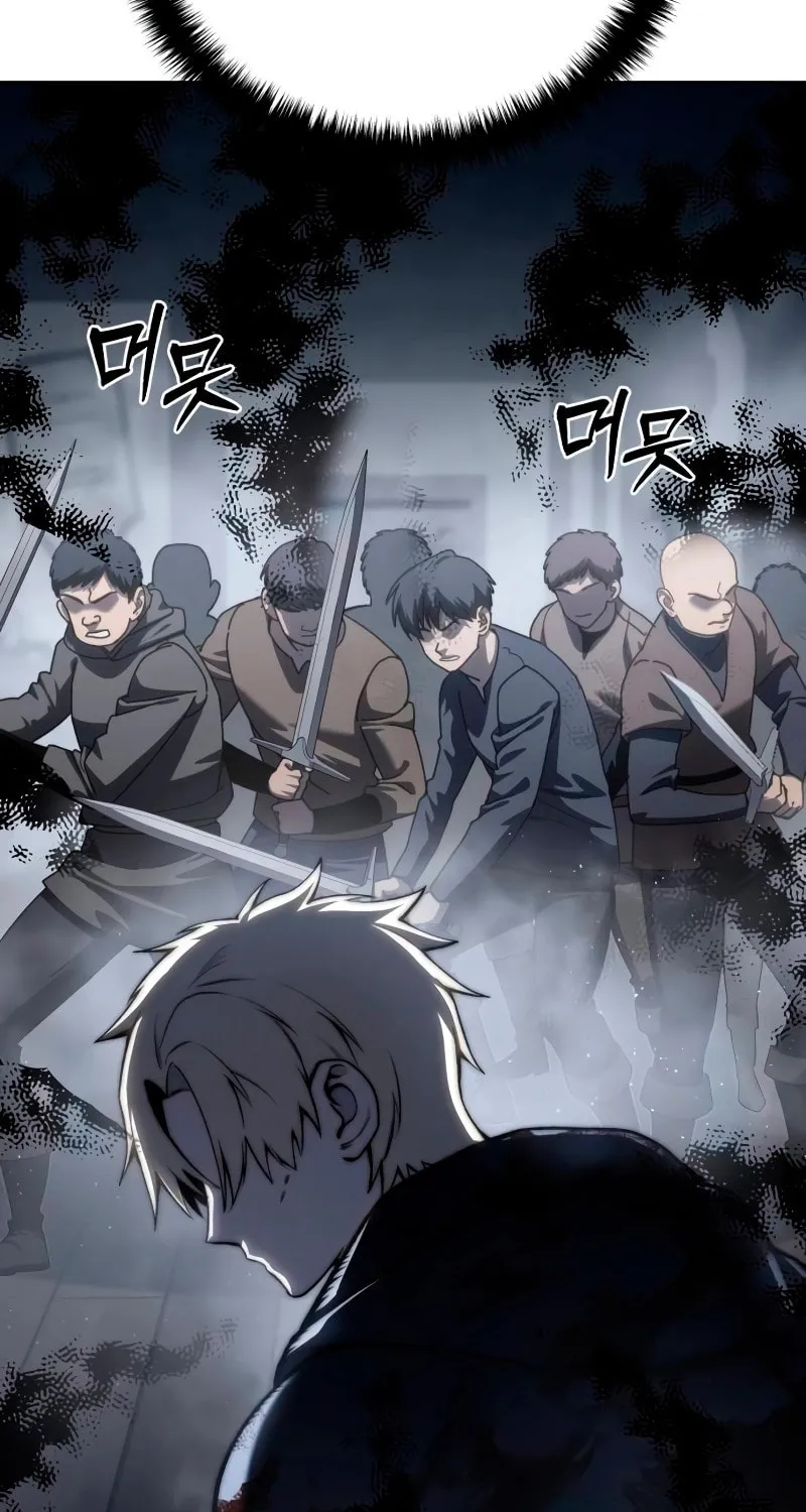 Read Star-Embracing Swordmaster chapter 38 image 25 on Lezhin