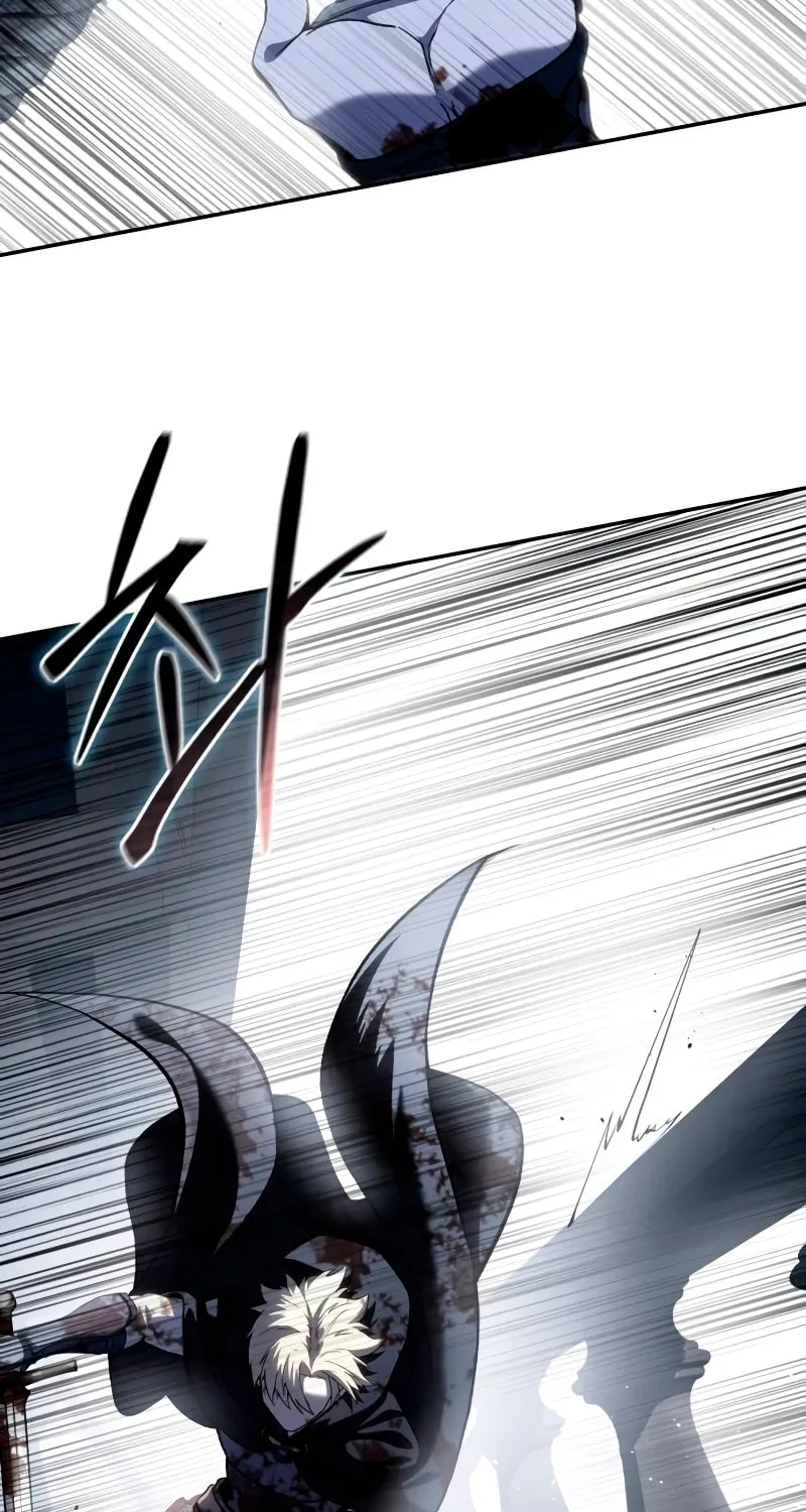 Read Star-Embracing Swordmaster chapter 38 image 75 on Lezhin