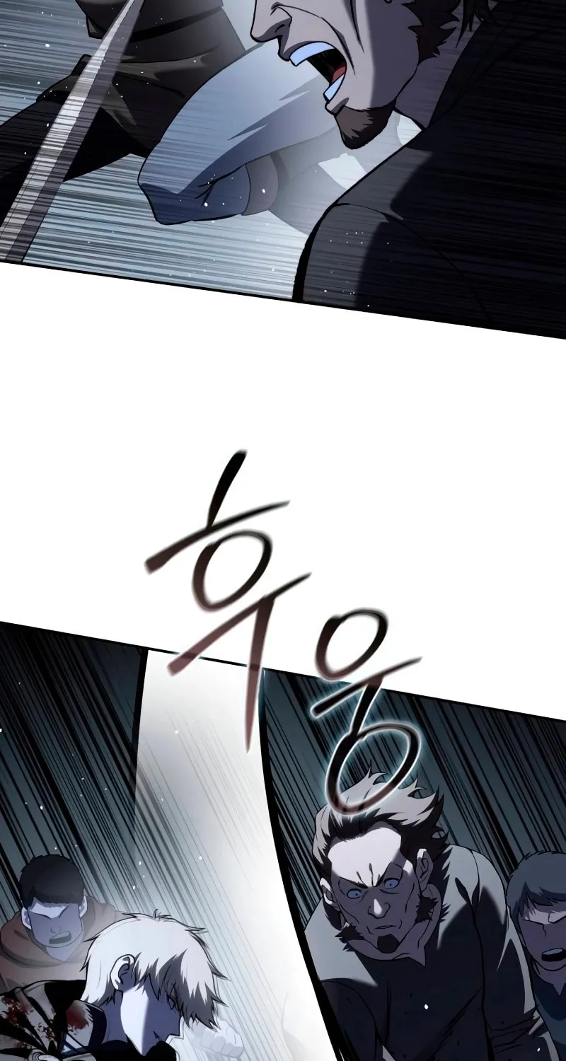 Read Star-Embracing Swordmaster chapter 38 image 83 on Lezhin