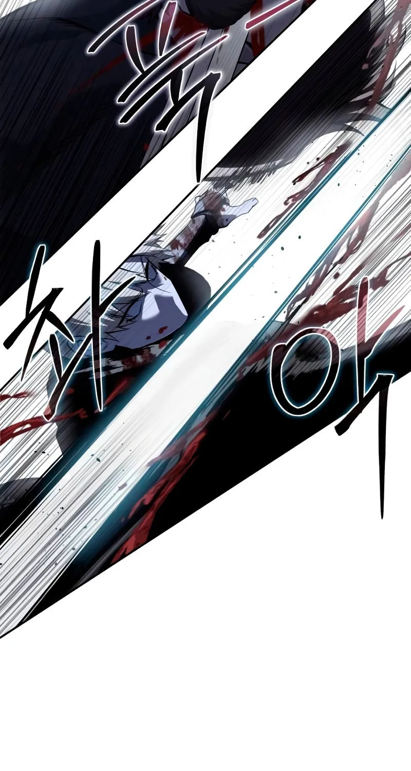 Read Star-Embracing Swordmaster chapter 38 image 85 on Lezhin