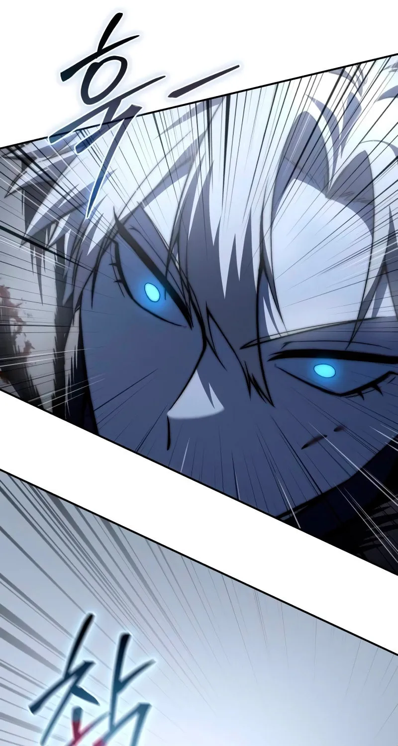 Read Star-Embracing Swordmaster chapter 38 image 9 on Lezhin