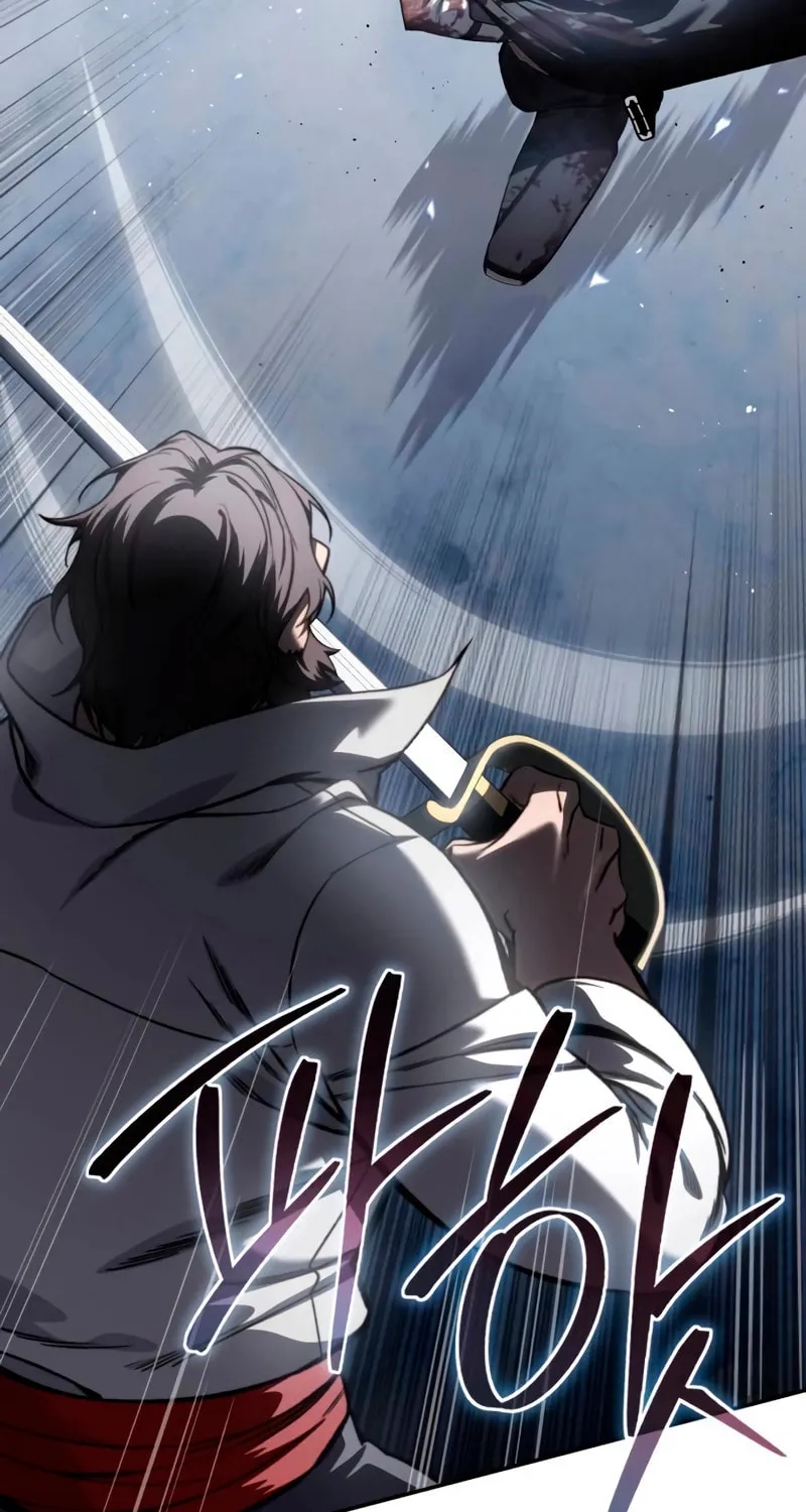 Read Star-Embracing Swordmaster chapter 39 image 119 on Lezhin