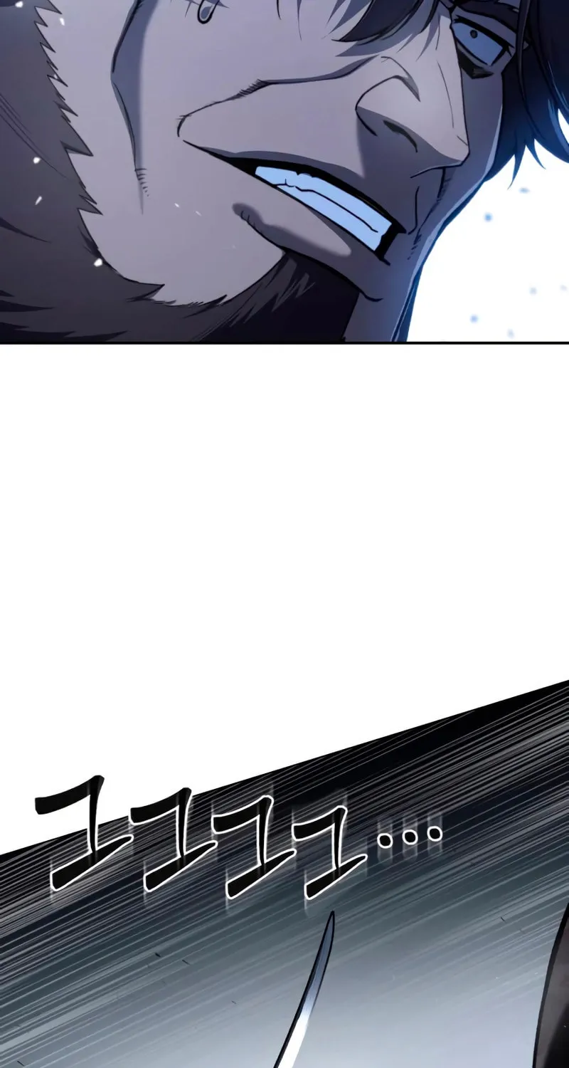 Read Star-Embracing Swordmaster chapter 39 image 125 on Lezhin