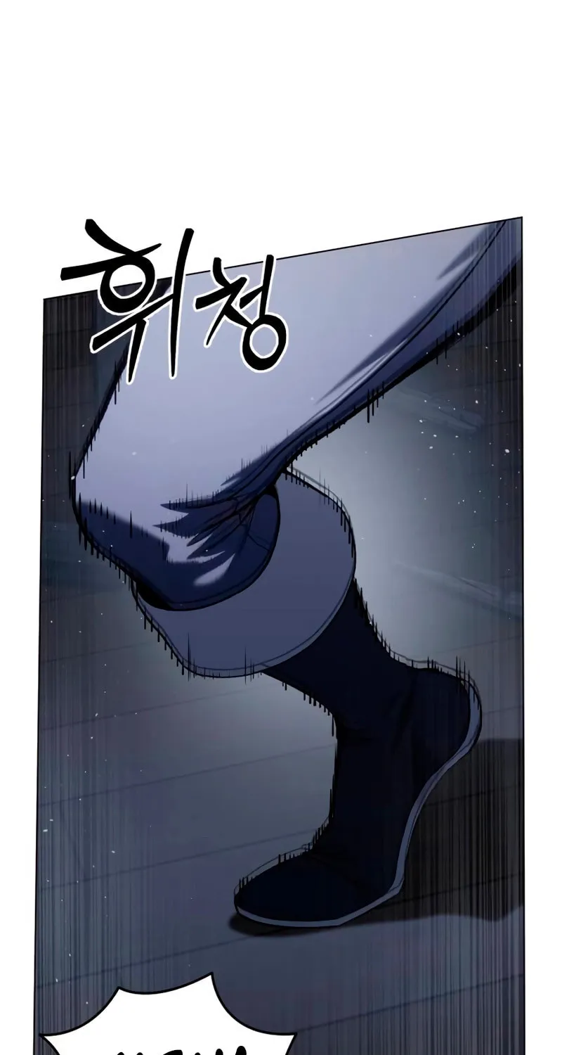 Read Star-Embracing Swordmaster chapter 39 image 136 on Lezhin