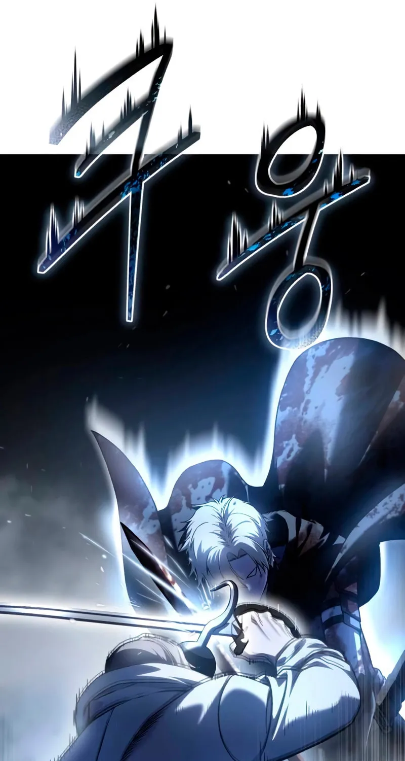 Read Star-Embracing Swordmaster chapter 39 image 138 on Lezhin