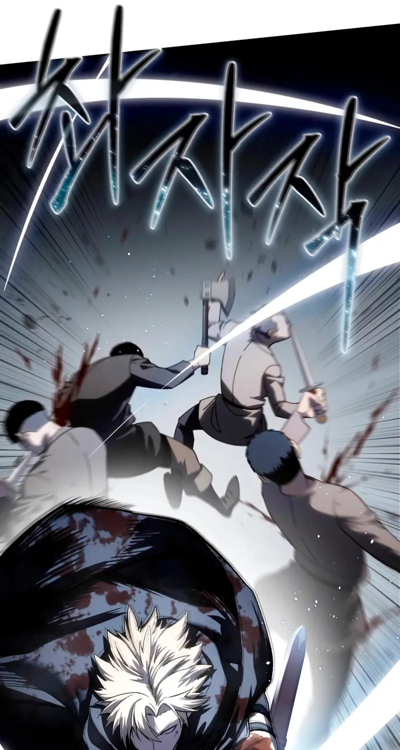 Read Star-Embracing Swordmaster chapter 39 image 51 on Lezhin