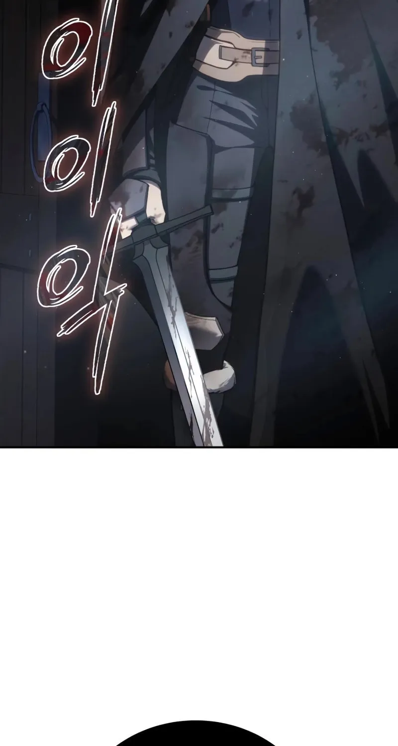 Read Star-Embracing Swordmaster chapter 39 image 83 on Lezhin