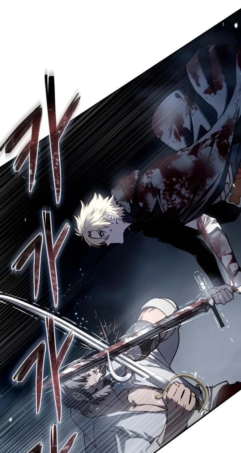 Read Star-Embracing Swordmaster chapter 40 image 1 on Lezhin