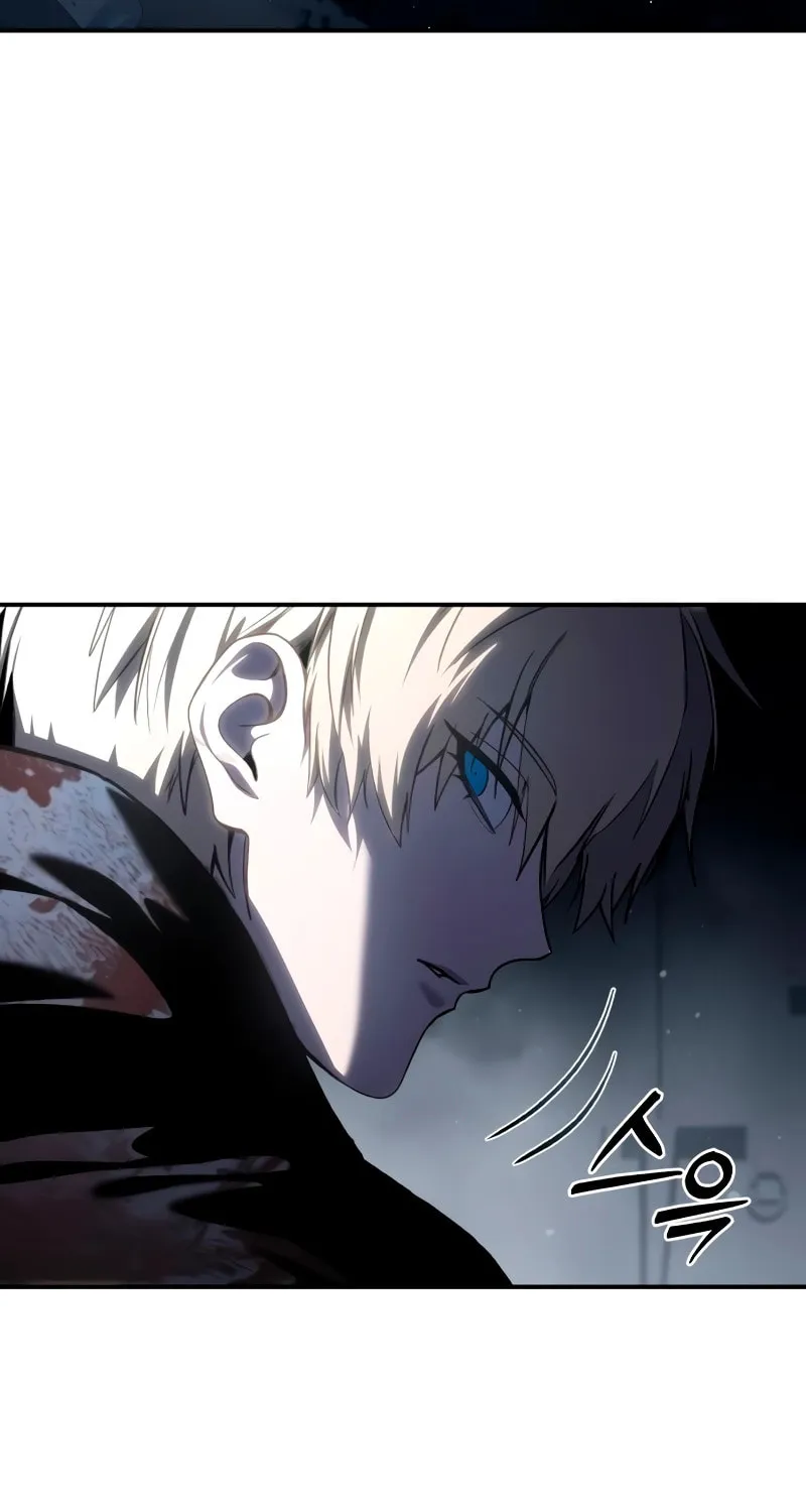 Read Star-Embracing Swordmaster chapter 40 image 114 on Lezhin