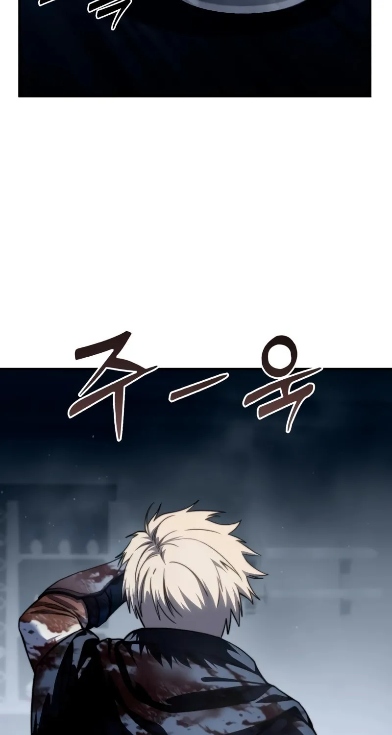 Read Star-Embracing Swordmaster chapter 40 image 118 on Lezhin