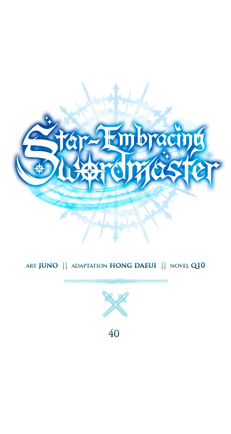 Read Star-Embracing Swordmaster chapter 40 image 42 on Lezhin