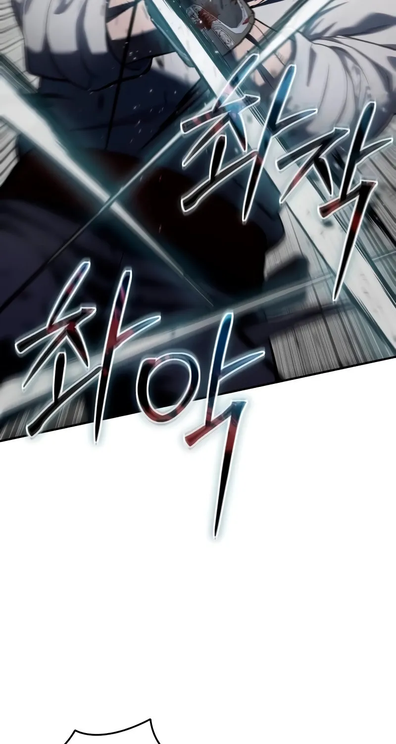 Read Star-Embracing Swordmaster chapter 40 image 61 on Lezhin