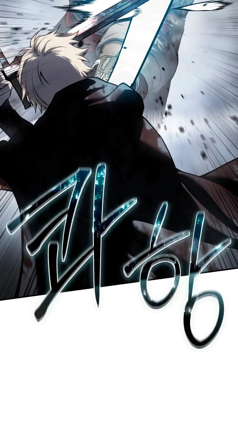 Read Star-Embracing Swordmaster chapter 40 image 64 on Lezhin
